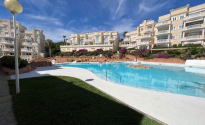 Apartment - Herverkoop - Guardamar del Segura -
                El Moncayo