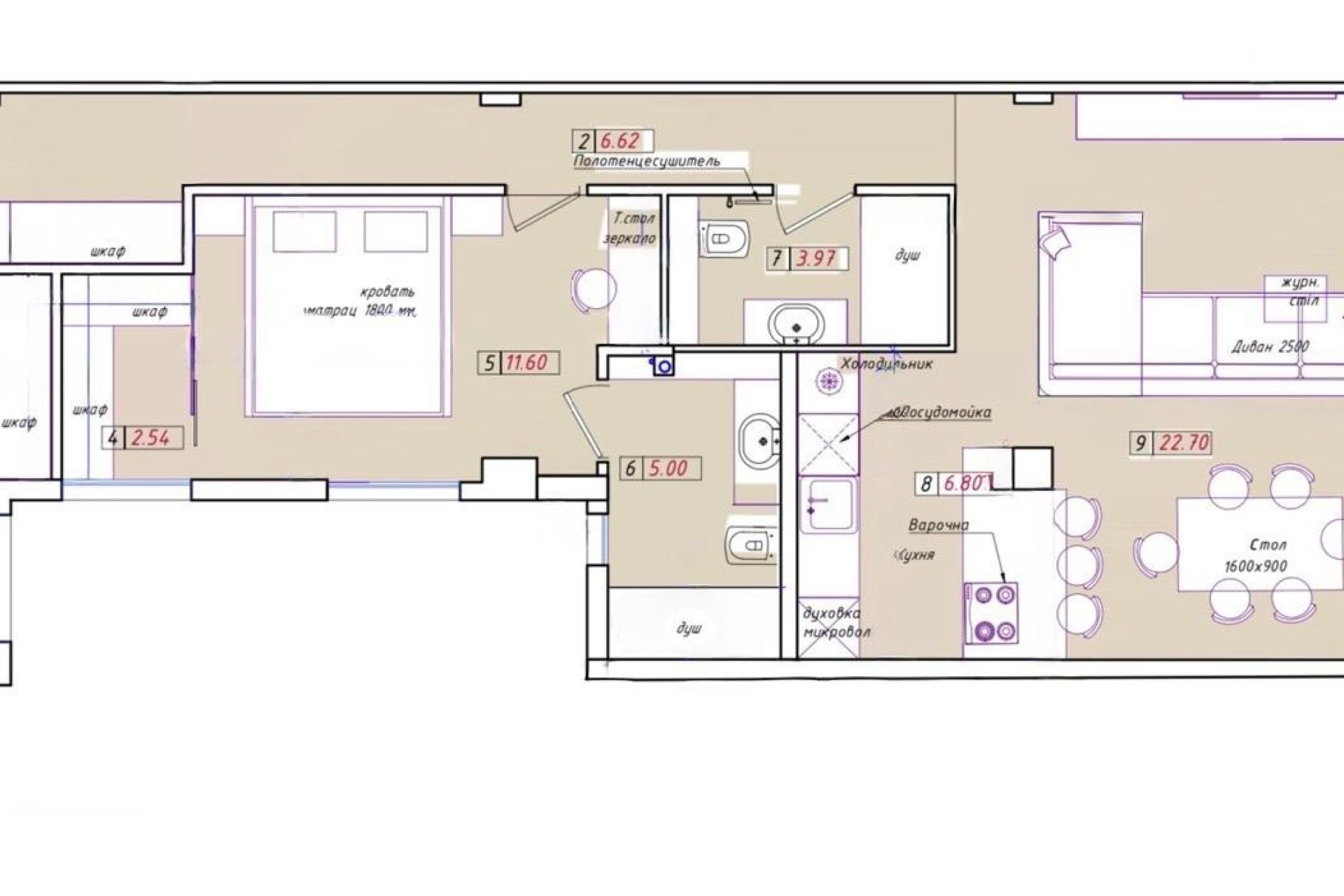 Herverkoop - Apartment -
Torrevieja - El Acequión - Los Náufragos