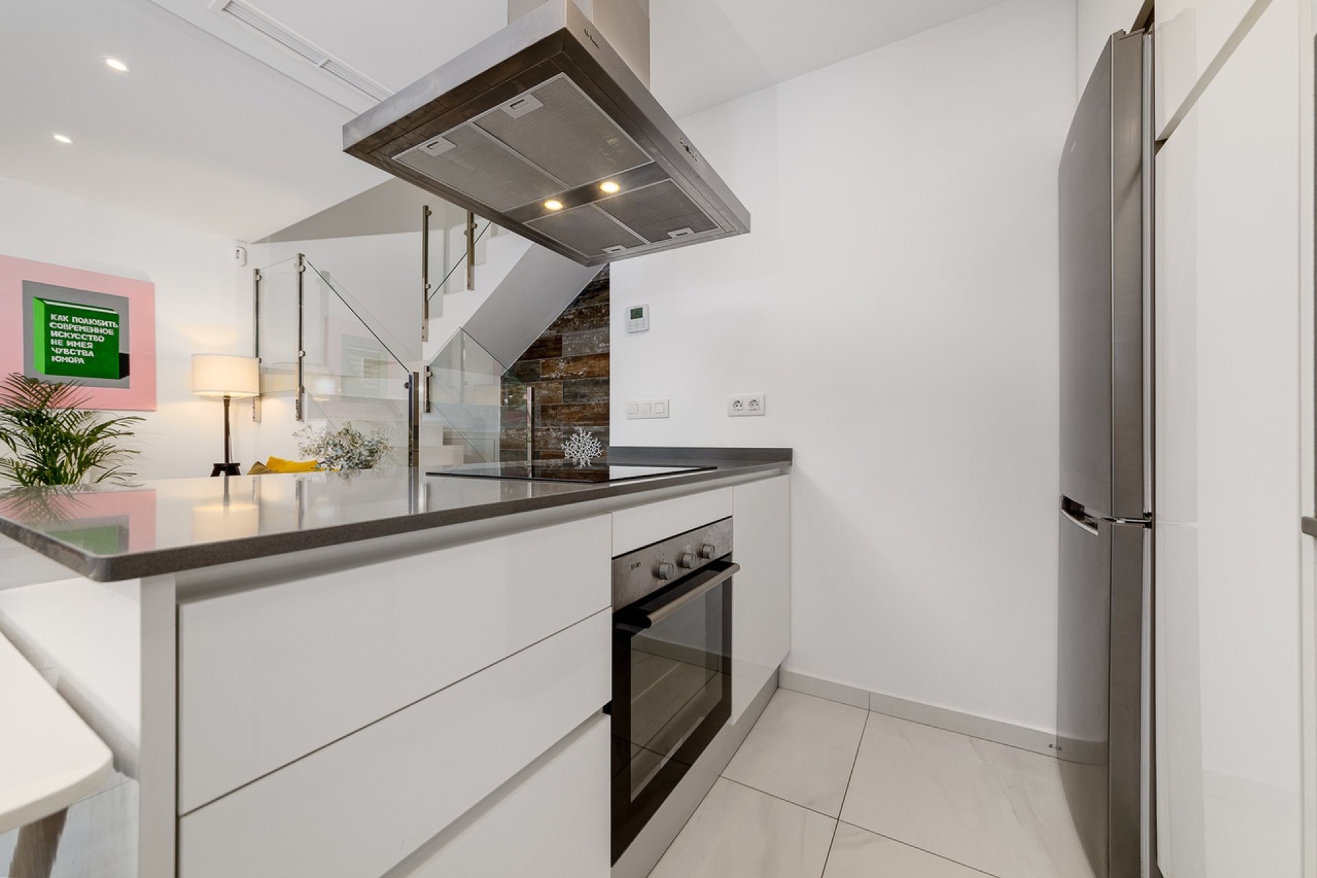 Reventa - Town House -
Villamartin - Costa Blanca