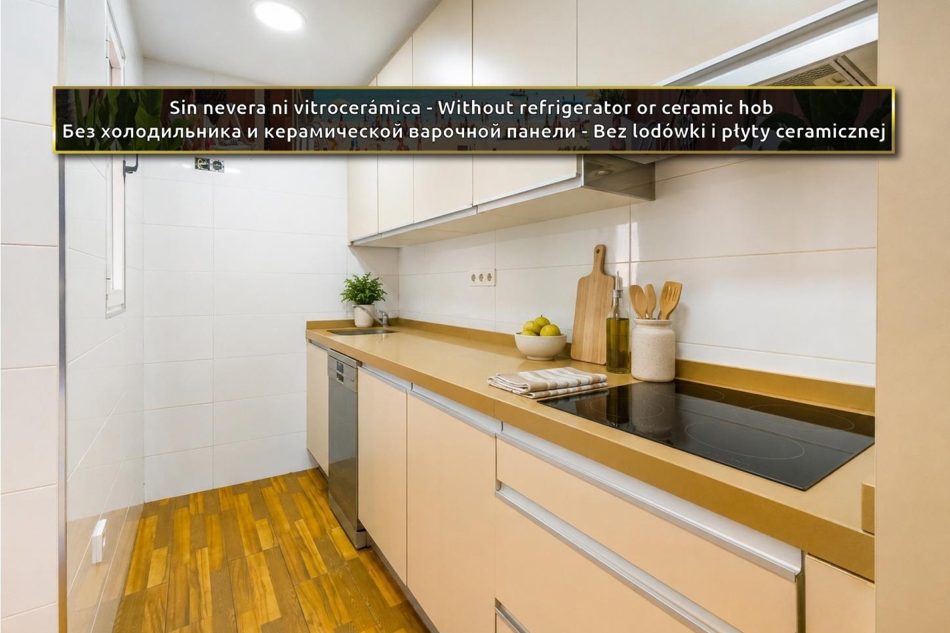 Revente - Apartment -
Torrevieja - PARQUE DE LAS NACIONES