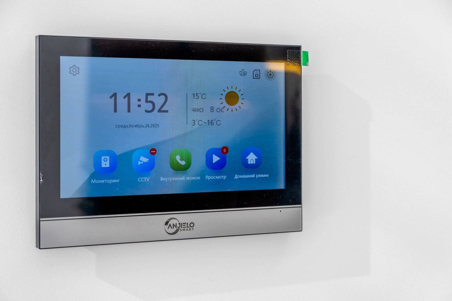 Revente - Villa -
Ciudad Quesada - Rojales