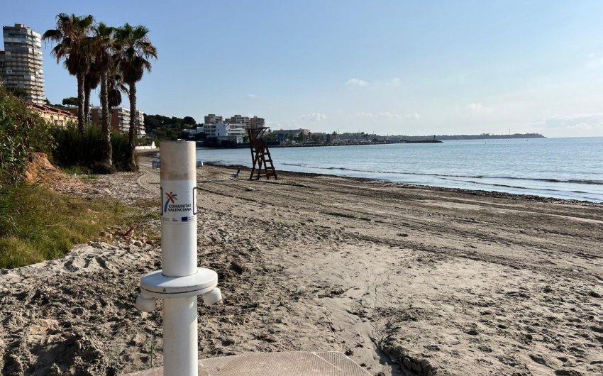 Revente - Villa -
Orihuela Costa - Campoamor