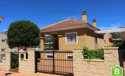 Villa - Obra nueva -
                La Romana - NB1-82777