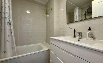 Revente - Apartment -
Torrevieja - Acequion