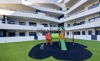 Reventa - Apartment -
San Miguel de Salinas - Pueblo