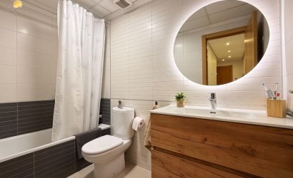 Revente - Apartment -
Torrevieja - PARQUE DE LAS NACIONES