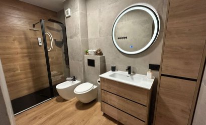 Revente - Apartment -
Torrevieja - Estacion De Autobuses