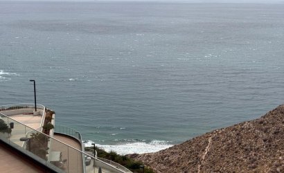 Herverkoop - Apartment -
Aguilas - Costa Calida