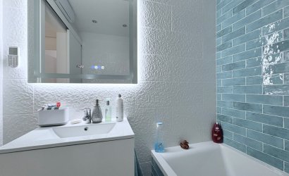 Reventa - Villa -
Villamartin - Costa Blanca