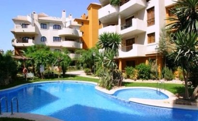 Revente - Apartment -
Punta Prima