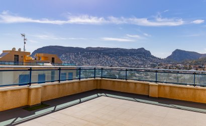 Resale - Apartment -
Calpe