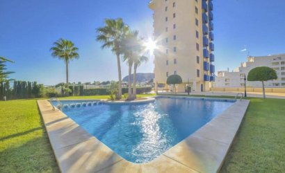 Resale - Apartment -
Calpe