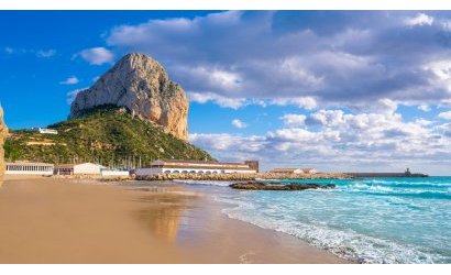 Herverkoop - Apartment -
Calpe