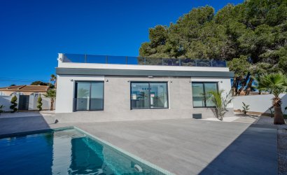 Resale - Villa -
Ciudad Quesada - town