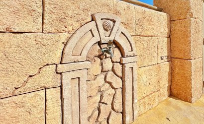 Herverkoop - Town House -
Orihuela Costa - Costa Blanca