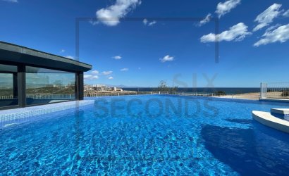 Revente - Apartment -
Gran Alacant