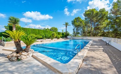 Revente - Apartment -
La Nucía