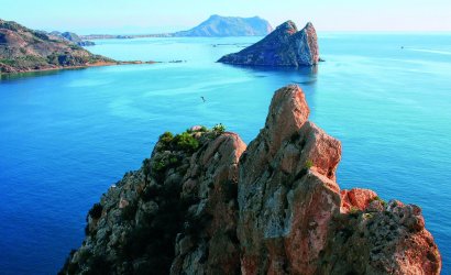 Reventa - Apartment -
Aguilas - Costa Calida