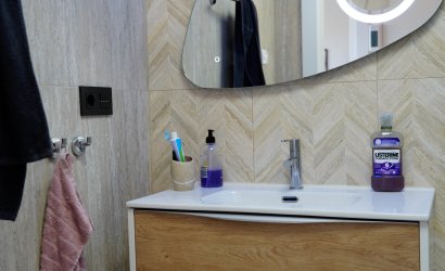 Herverkoop - Apartment -
Torrevieja - Los Balcones