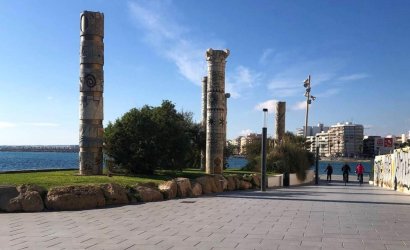 Reventa - Apartment -
Torrevieja - Curva Del Palangre