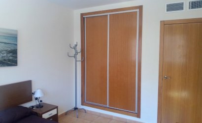 Nieuwbouw Woningen - Apartment -
Aguilas - Collados