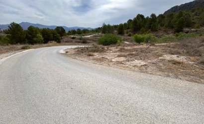 Resale - Country House -
Elda