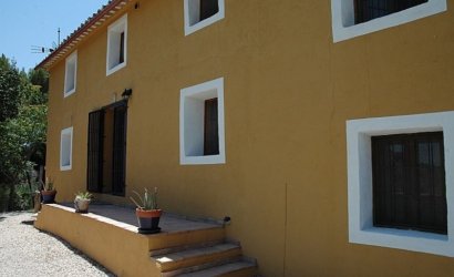 Revente - Country Property/Finca -
Cehegin - Inland