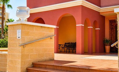Resale - Apartment -
Torrevieja - Los Frutales