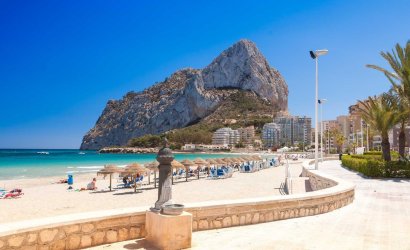 Nouvelle construction - Apartment -
Calpe - Playa Cantal Roig