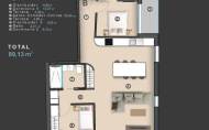 Nieuwbouw Woningen - Apartment -
Torrevieja - Centro