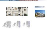 Obra nueva - Apartment -
La Marina - La Marina del Pinet