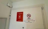 Revente - Apartamento -
Torrevieja - Centro