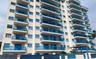 Herverkoop - Apartment -
Guardamar del Segura - Costa Blanca